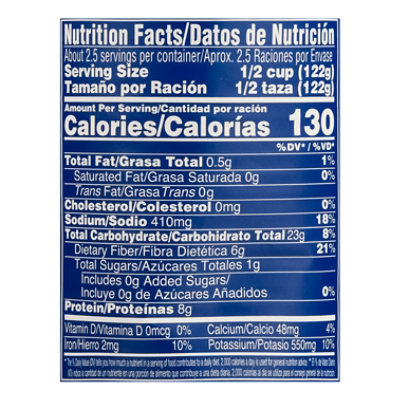 Goya Beans Black - 10.5 OZ - Image 3