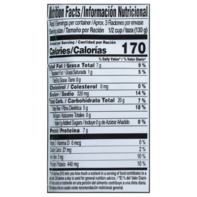 Ducal Beans Refried Red - 14.1 OZ - Image 3