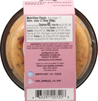 Roasted Eggplant Spread - EA - Image 6