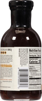 E-ban Lemon Tea - 20 FLOZ - Image 6