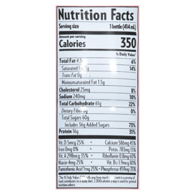 Darigold Strawberry Milk - 14 Fl. Oz. - Image 4