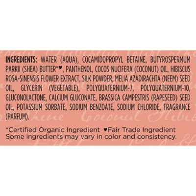 Shea Moisture Coconut & Hibiscus Frizz Free Curl Mousse - 7.5 OZ - Image 4