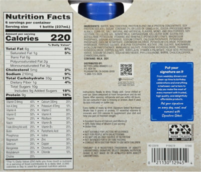 Signature SELECT Nutrition Shake Chocolate - 6-8 FZ - Image 6