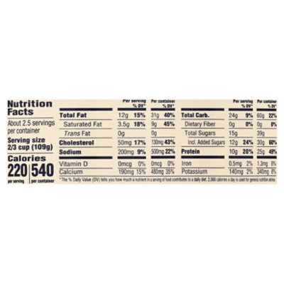 Fairlife Butter Pecan - 14 FZ - Image 4