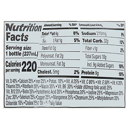 Signature Select Nutrition Shake Vanilla - 6-8 FZ - Image 4