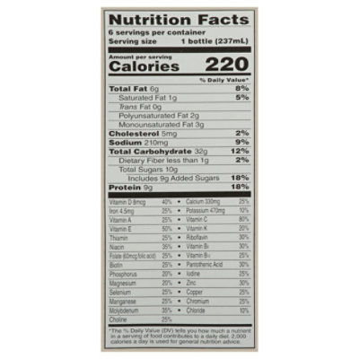 Signature SELECT Nutrition Shake Vanilla - 6-8 FZ - Image 3