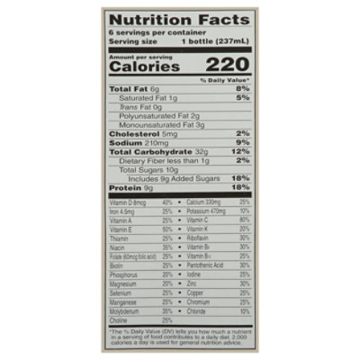 Signature SELECT Nutrition Shake Vanilla - 6-8 FZ - Image 4