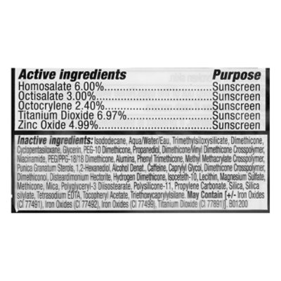 Rev Clrstay Lt Cvr M/u  Ivory - 1 FZ - Image 4