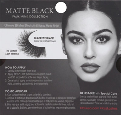 Kiss Lash Couture Matte Silk Faux Mink Lash Collection - Each - Image 4