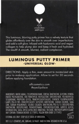e.l.f. Universal Glow Luminous Putty Primer - Each - Image 4