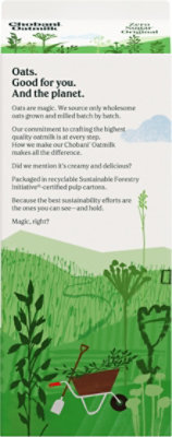 Chobani Oat Zero Sugar - 52 FZ - Image 6