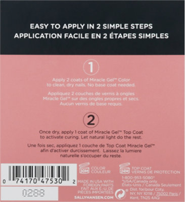 Sh Miracle Gel  Mauve-olo - 1 FZ - Image 4