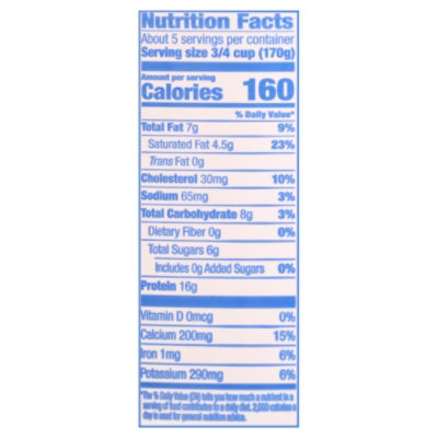 O Organics Yogurt Greek Lowfat 4% - 32 OZ - Image 4