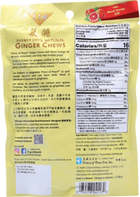 Pop Ging Chews Orange - EA - Image 6