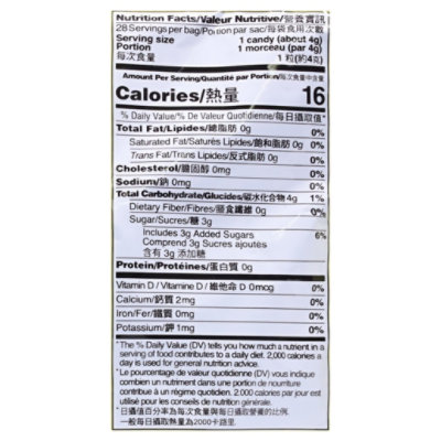 Pop Ging Chews Orange - EA - Image 4