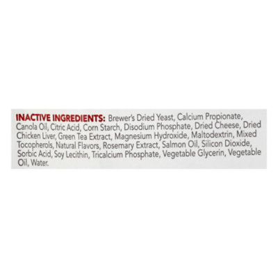 Natural Care Cat Soft Chews Urinary Tract - 6 CT - Image 4
