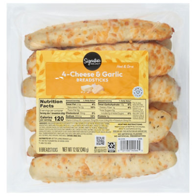 Signature SELECT Breadsticks 4 Cheese & Garlic - 12 OZ - Image 3