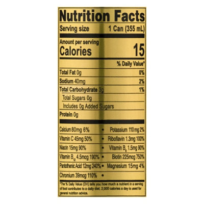 G.O.A.T Fuel Tropical Berry - 12 Oz - Image 3