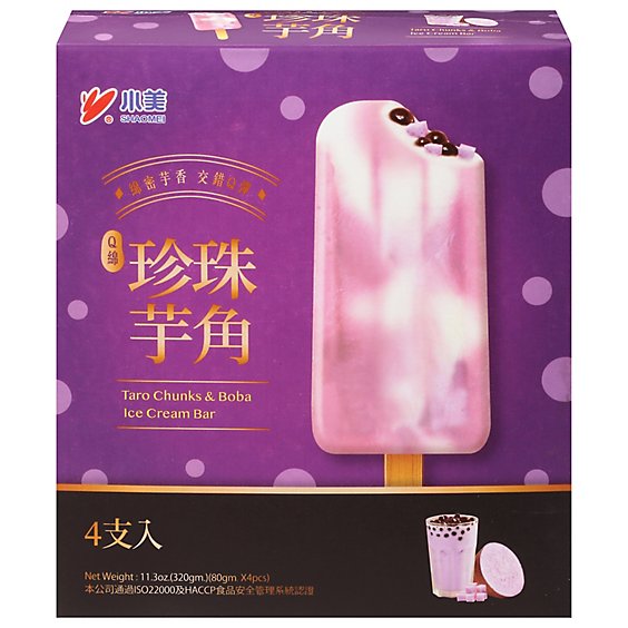 Shao Mei Taro Chunks And Boba Ice Cream - 4-2.83 OZ