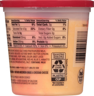 Merkts Port Wine Spreadable Cheese Cup - 12.9 Oz - Image 6