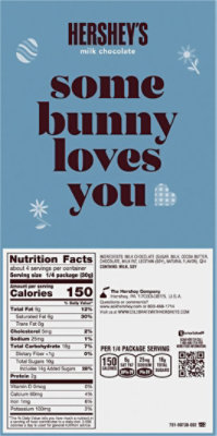 Hshy Mlk Choc Pippy Bunny - 4.25 OZ - Image 6