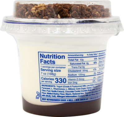 Ellenos Yogurt Brownie Batter - 7 OZ - Image 6