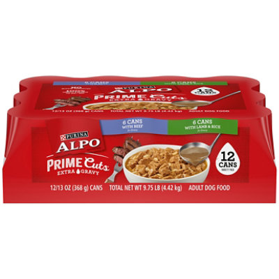 Lot of 2) NEW Purina Alpo Prime Cuts Savory Beef Flavor Adult Dog Food 1 Lb  Box