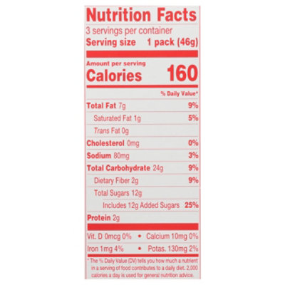 Sabra Kids Brownie Batter Dip & Graham Cracker Sticks 3 Count - 4.95 Oz - Image 4