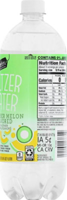 Signature SELECT Cucumber Melon Seltzer Water - 1 Liter - Image 6