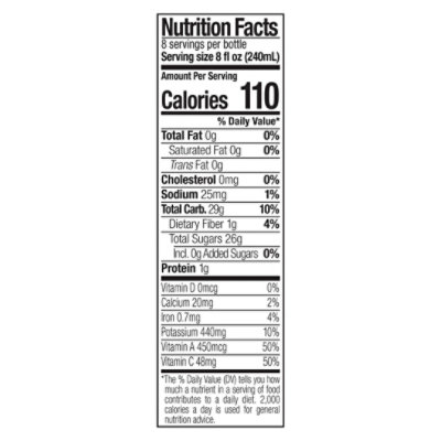 Naked Orange Carrot Mango Immune Support Juice - 64 Fl. Oz. - Image 4