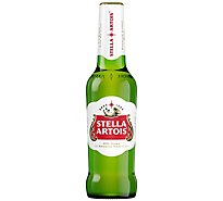 Stella Artois Lager Bottle - 11.2 Fl. Oz.