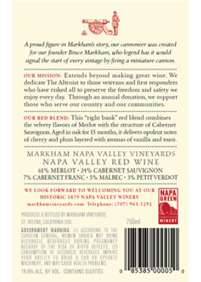 Markham Vineyards The Altruist California Red Blend  - 750 Ml - Image 2