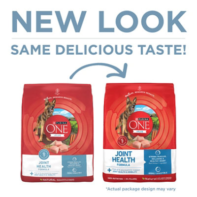 Purina ONE Joint Health Dry Dog Food - 8 Lb - Image 2
