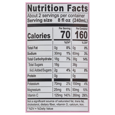 Mela Watermelon Juice Passion Fruit - 16.9 Fl. Oz. - Image 3