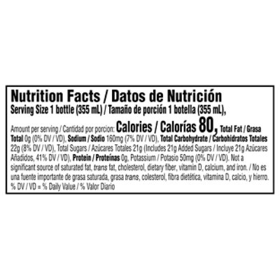Gatorade Lime Cucumber Pepino Limon Thirst Quencher - 6-12 Fl. Oz. - Image 3