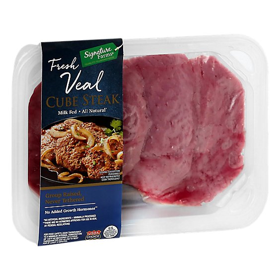 Signature Farms Veal Cube Steak Boneless - LB