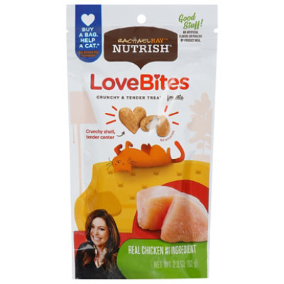 Rachael Ray Nutrish Chicken Love Bites - 2.2 OZ - Image 1