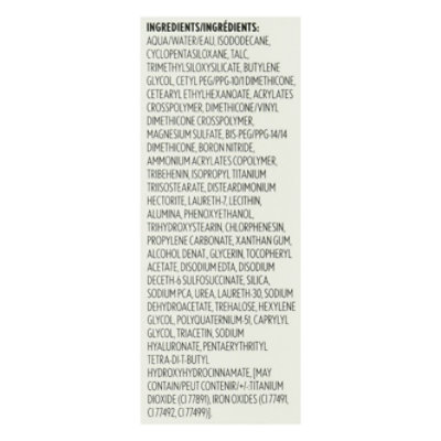 Cg Outlast Extreme Wear Concealer - Natural Beige - EA - Image 4