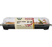 Ace Spicy Tuna Roll* - 6.7 Oz (Available After 11 AM)