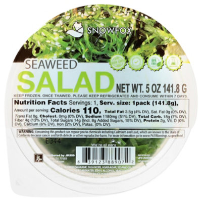 JFE Japanese Green Salad* - 5 Oz (Available After 11 AM) - Image 1