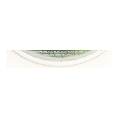 JFE Japanese Green Salad* - 5 Oz (Available After 11 AM) - Image 4