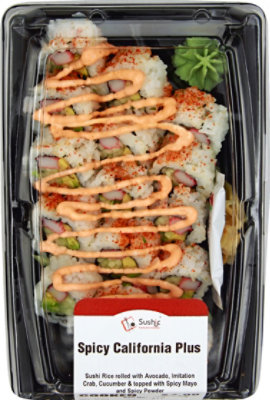 Sushic Spicy California Roll* - 15 Count - Image 2