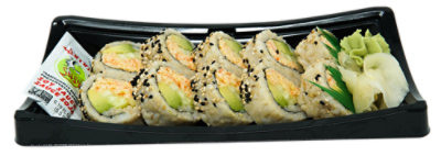 Yummi Sushi Brown Rice Spicy Tuna Roll - 8.1 OZ - Image 1