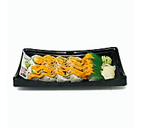Yummi Sushi Spicy Salmon Roll* - 8.1 OZ (Available After 11 AM)