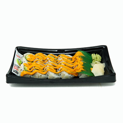 Yummi Sushi Spicy Salmon Roll* - 8.1 Oz (Available After 11 AM) - Image 1
