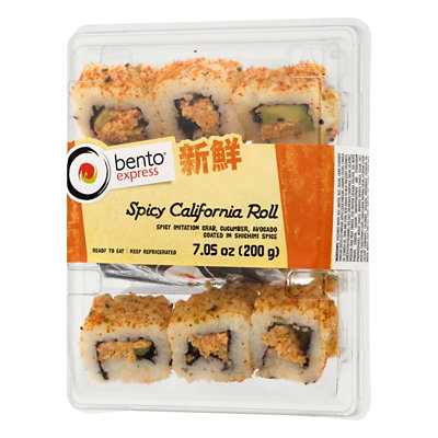 Bento Sushi Spicy California Roll* - 7 Oz (Available After 11 AM) - Image 4