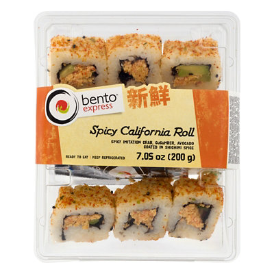 Bento Sushi Spicy California Roll* - 7 Oz (Available After 11 AM) - Image 1