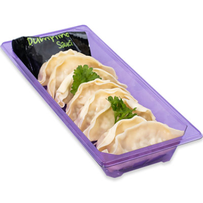 JFE Dumpling* - 8 Pc (Available After 11 AM) - Image 1