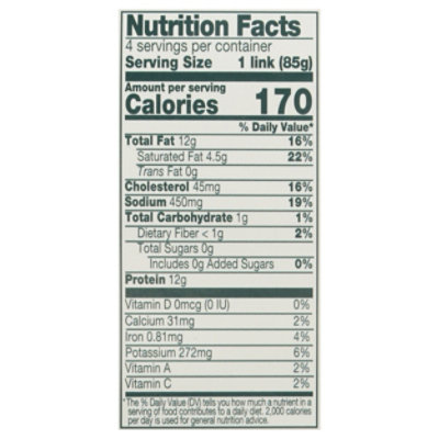 Silva Sausage Chorizo Hot Link - 12 OZ - Image 2