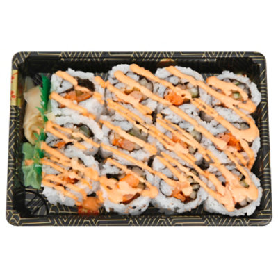 Hissho Sushi Spicy Roll* - 12 Count (Available After 11 AM) - Image 1